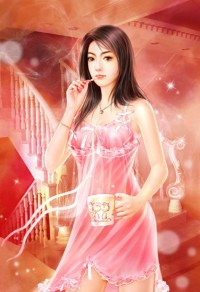 妻如针 刺我心
