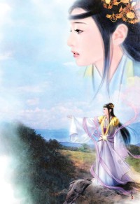 青蛙与蛇(限)